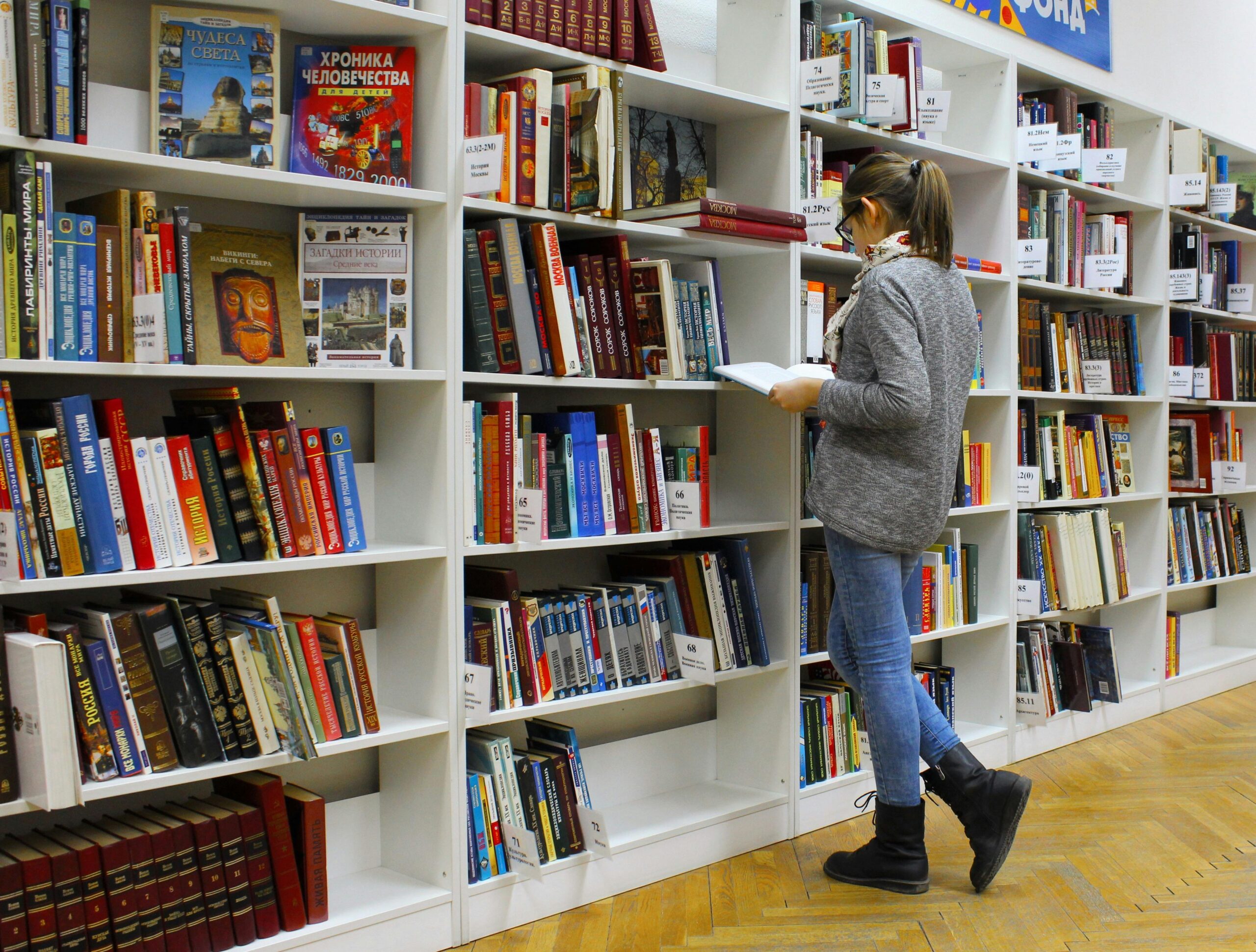 Master the Art of Leadership: 3 Powerful Books for PhDs